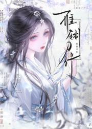 万人嫌变成团宠的
