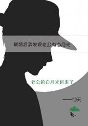 万人迷绝世美颜受