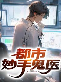 宋娇娇