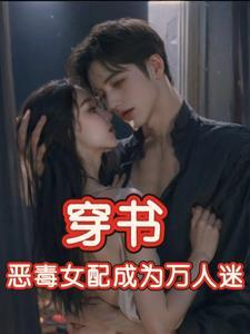 爱上同居的人