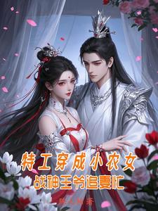 喜欢同居的男生