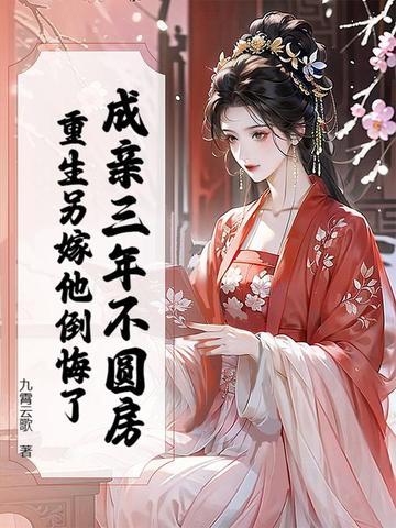 长生从炼丹宗师开始免费阅读