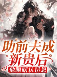 歌尽桃花扇底风