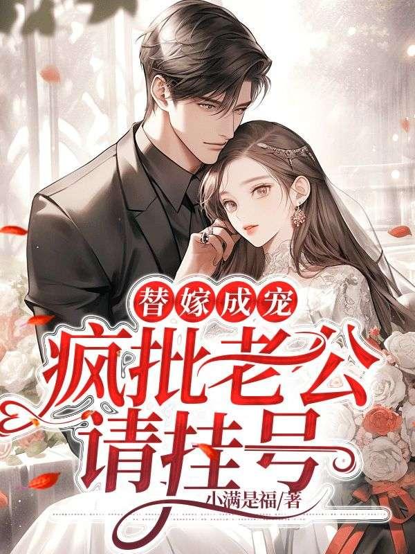 歌尽桃花扇底风全诗