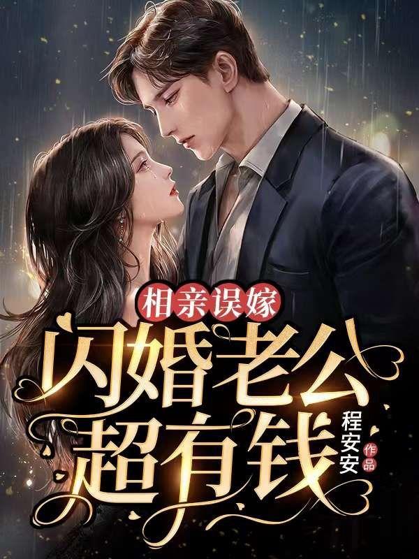 还特别黏人 扬子鳄饿