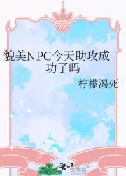 软萌可爱的女儿