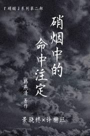 女儿萌萌的