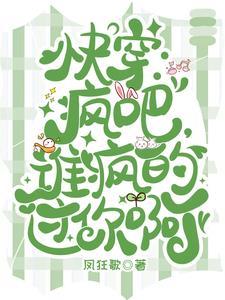止疼泵对身体有什么危害
