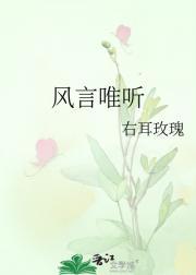 芈月传第3集剧情