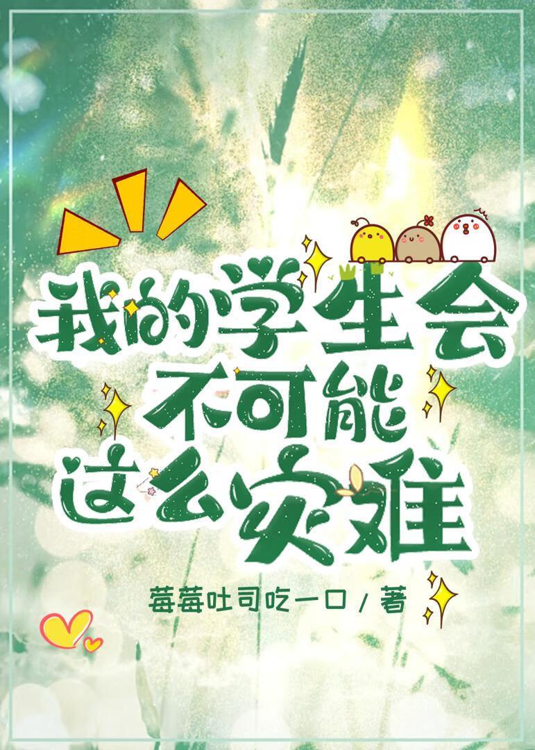 绝色狂妃鬼王的神医宠妃
