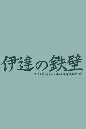 逆天仙尊魔帝的绝色狂妃