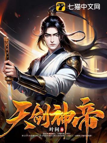 天荒夜谭什么意思