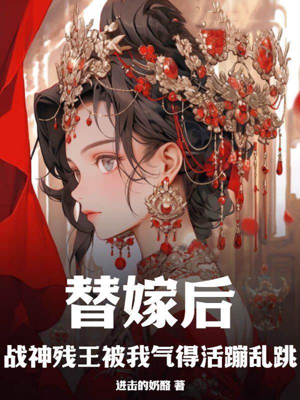 签到神魔吕布335