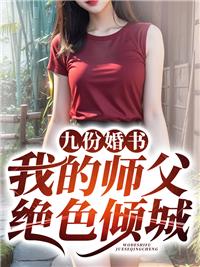 孤岛之鲸讲了什么故事