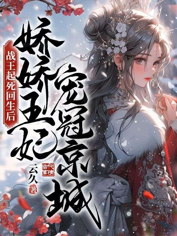 七夜谈伏哈