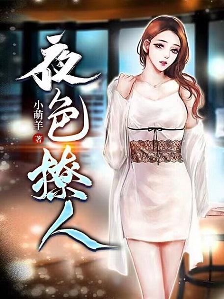 绿灯行