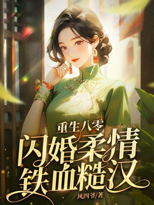 人到晚年
