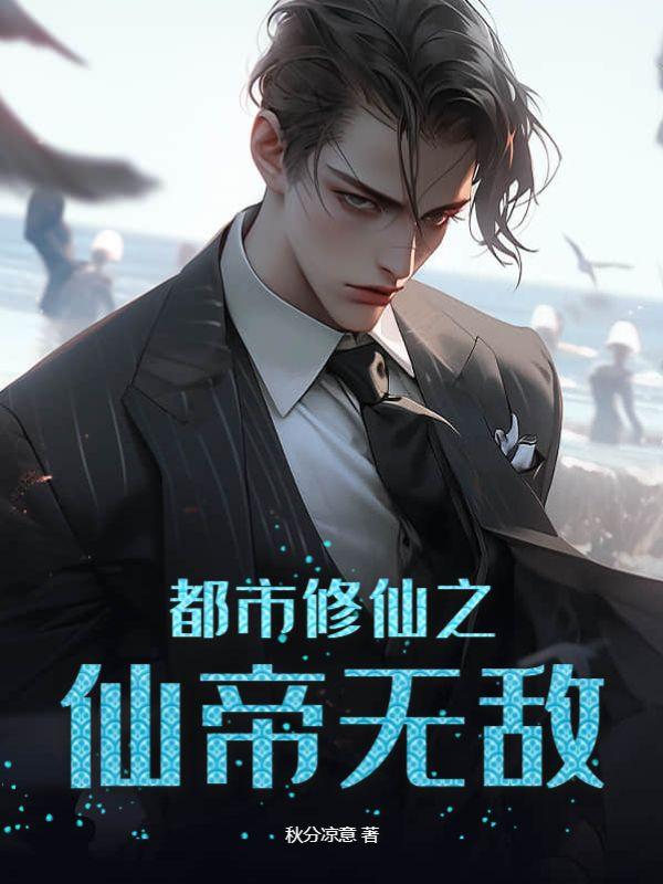 当时明月在曾照彩云归