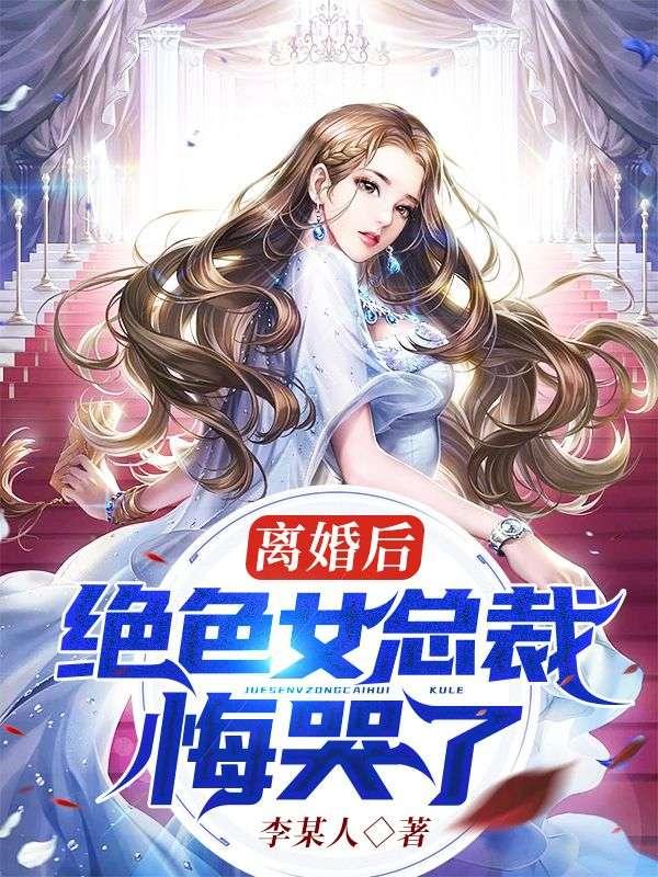 初上眉梢未删减