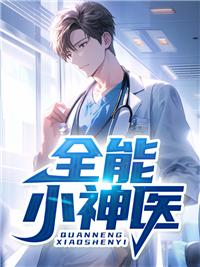 票房毒药有哪些人