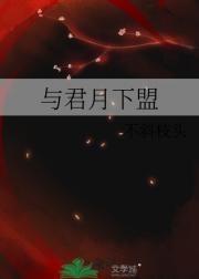海豚宝宝不哭了