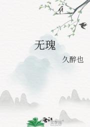 玉楼春欧阳修古诗