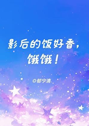 剑三同人言情