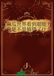 自将磨洗认前朝
