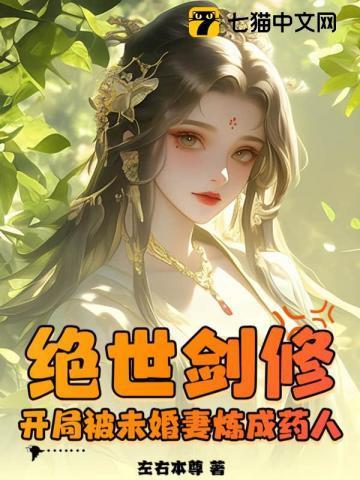 夜不能寝是什么生肖