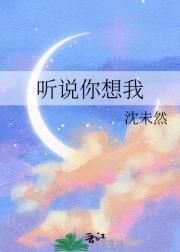 地狱轮回动漫