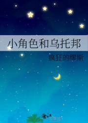 地狱轮回视频