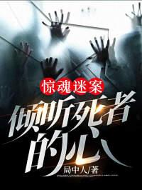 大玄印 爱吃玉米的读书郎