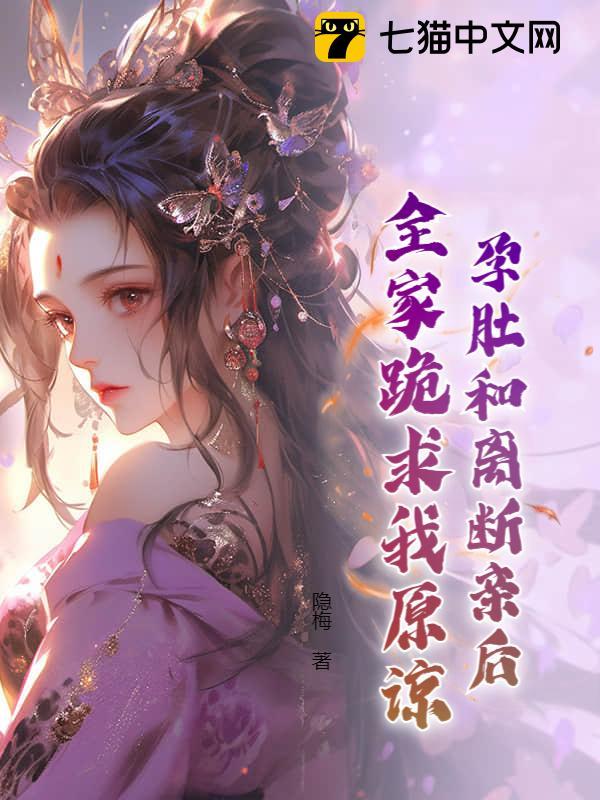 饕餮盛宴是什么意思