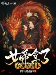 我的少年年代