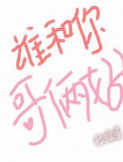 我的少年