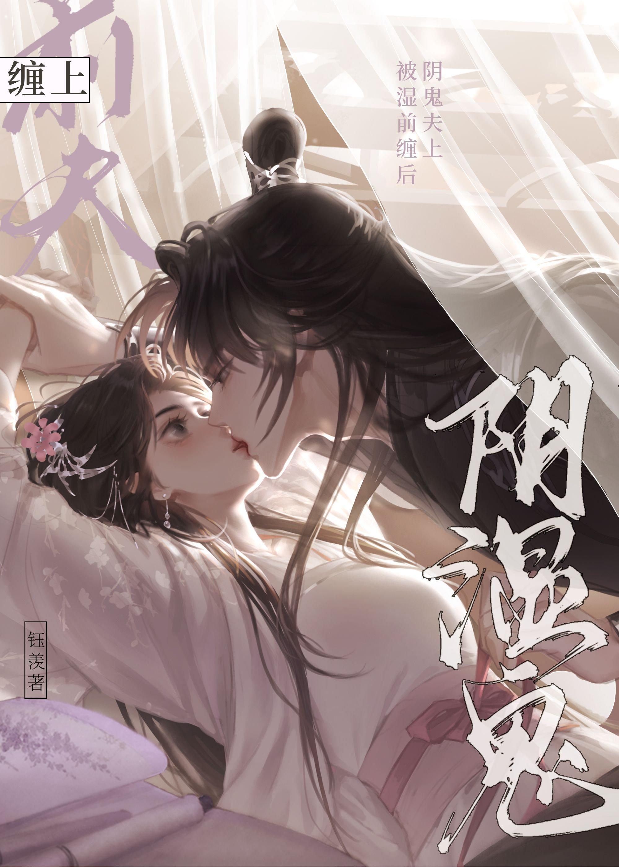 解放军冲锋号mp3
