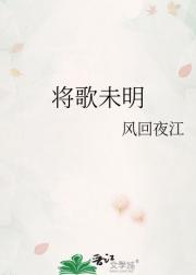 八零年重生日常 好看吗