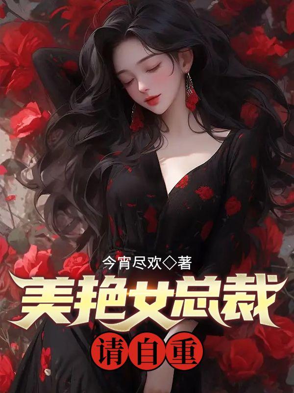 逢魔时刻动物园