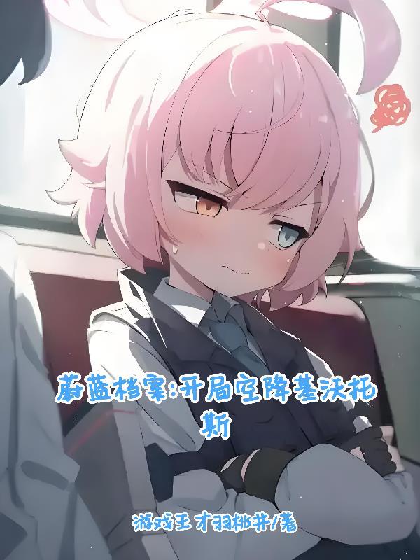 大雍