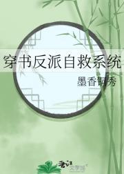 伙伴英文