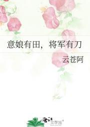 赤司cp