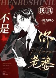 好像谁都留不住