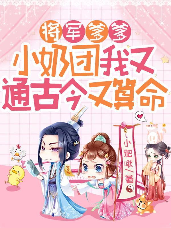 恶国舅知乎