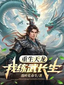您夫人是只喵免费阅读