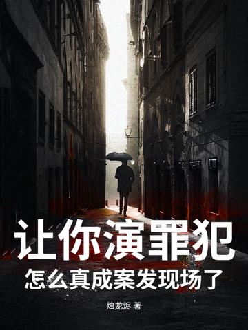 来自初始的虹