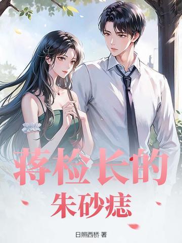 来自初始的风