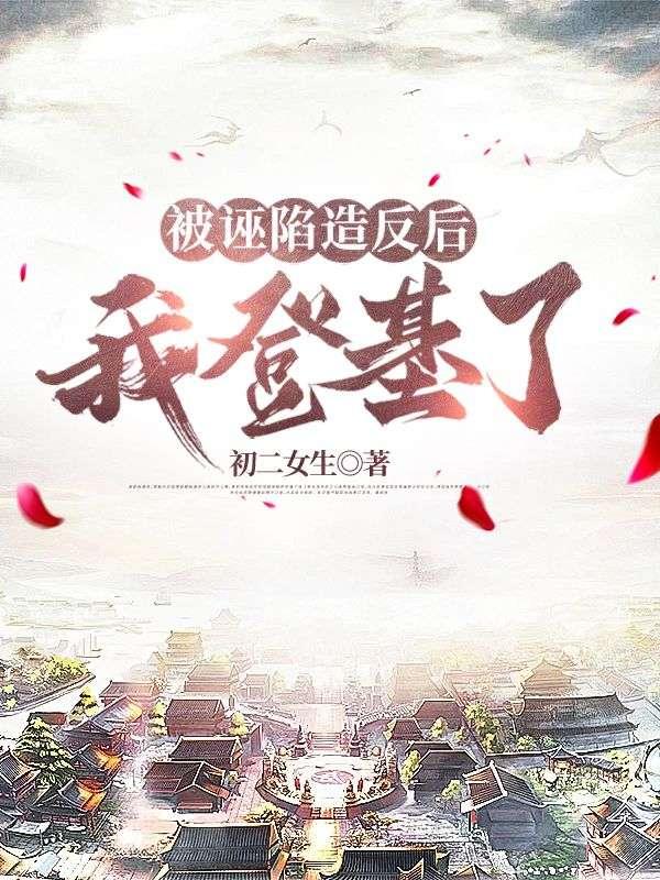 来自初始系列