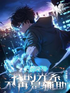 乔路易斯