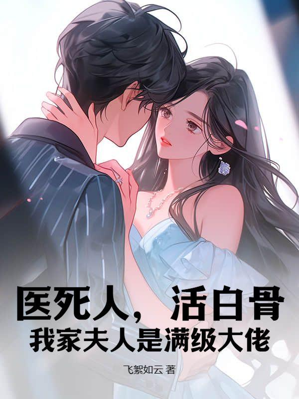 一秒加一瓶矿泉水