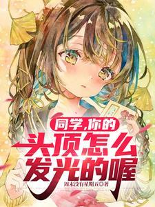 贵族游戏
